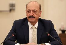 Bakan Bilgin: Cumhuriyet tarihinin en yüksek asgari ücreti hayırlı olsun